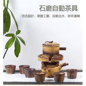 時來運轉功夫茶具套装